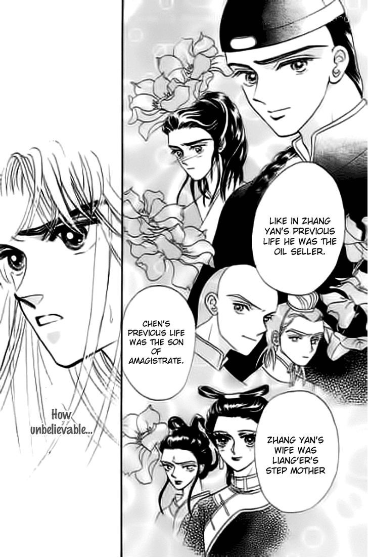 Falls In Love With 300-Year-Old Girl - Vol.2 Chapter 12