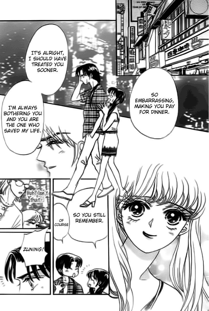 Falls In Love With 300-Year-Old Girl - Vol.2 Chapter 12