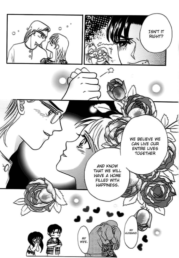 Falls In Love With 300-Year-Old Girl - Vol.2 Chapter 12