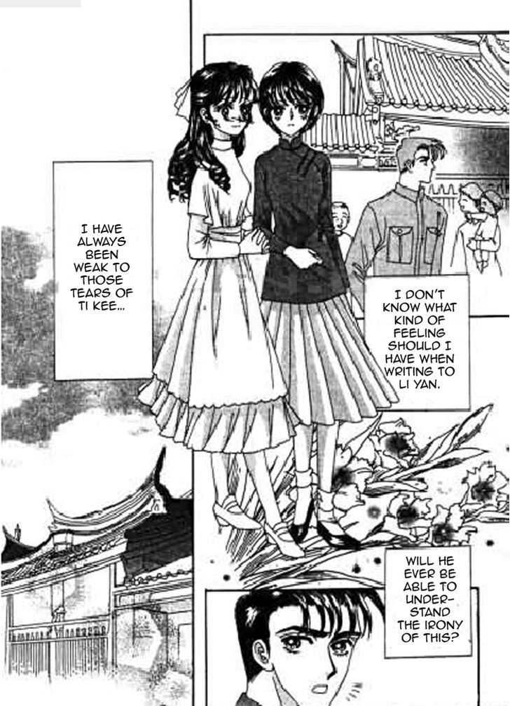 Falls In Love With 300-Year-Old Girl - Vol.3 Chapter 16