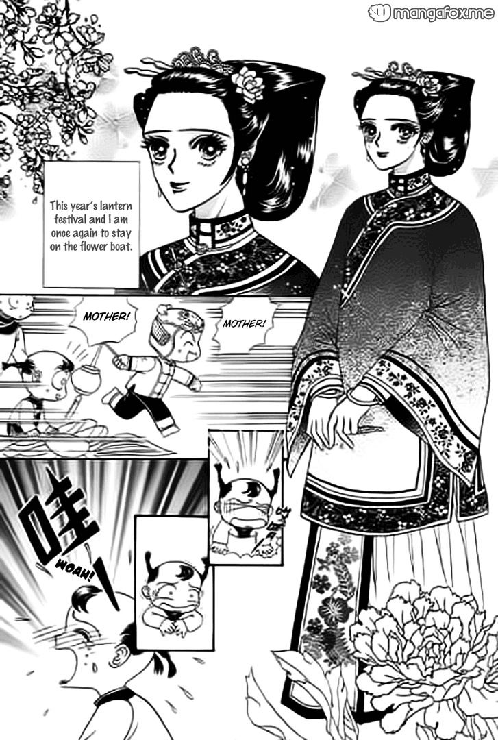 Falls In Love With 300-Year-Old Girl - Vol.2 Chapter 11