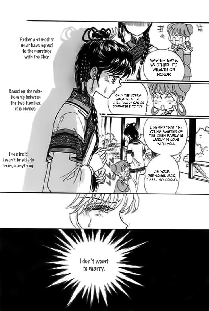 Falls In Love With 300-Year-Old Girl - Vol.2 Chapter 10