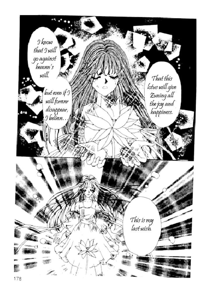 Falls In Love With 300-Year-Old Girl - Vol.3 Chapter 18