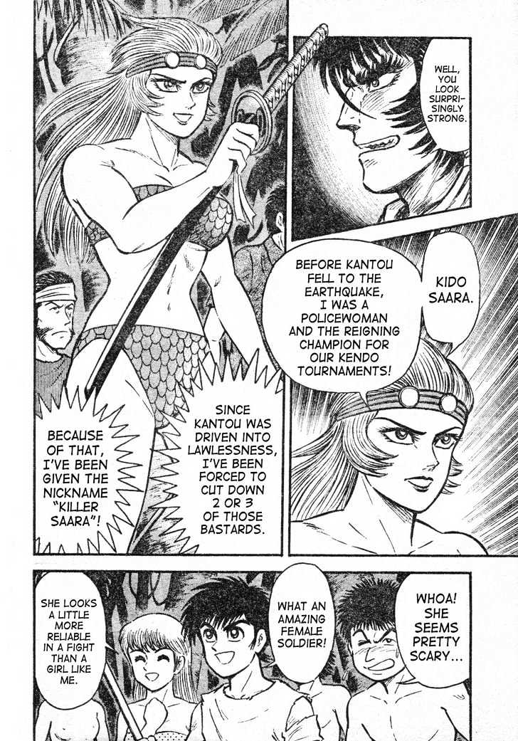 Violence Jack - Demons In A War-Torn Land - Vol.1 Chapter 2