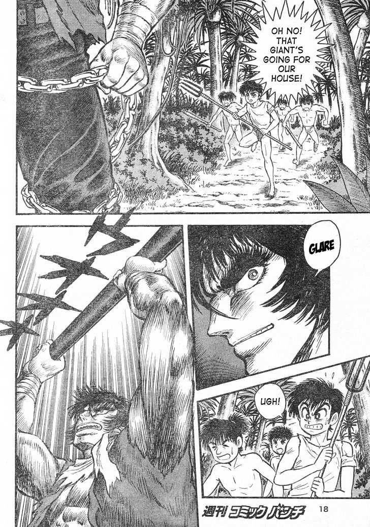 Violence Jack - Demons In A War-Torn Land - Vol.1 Chapter 1