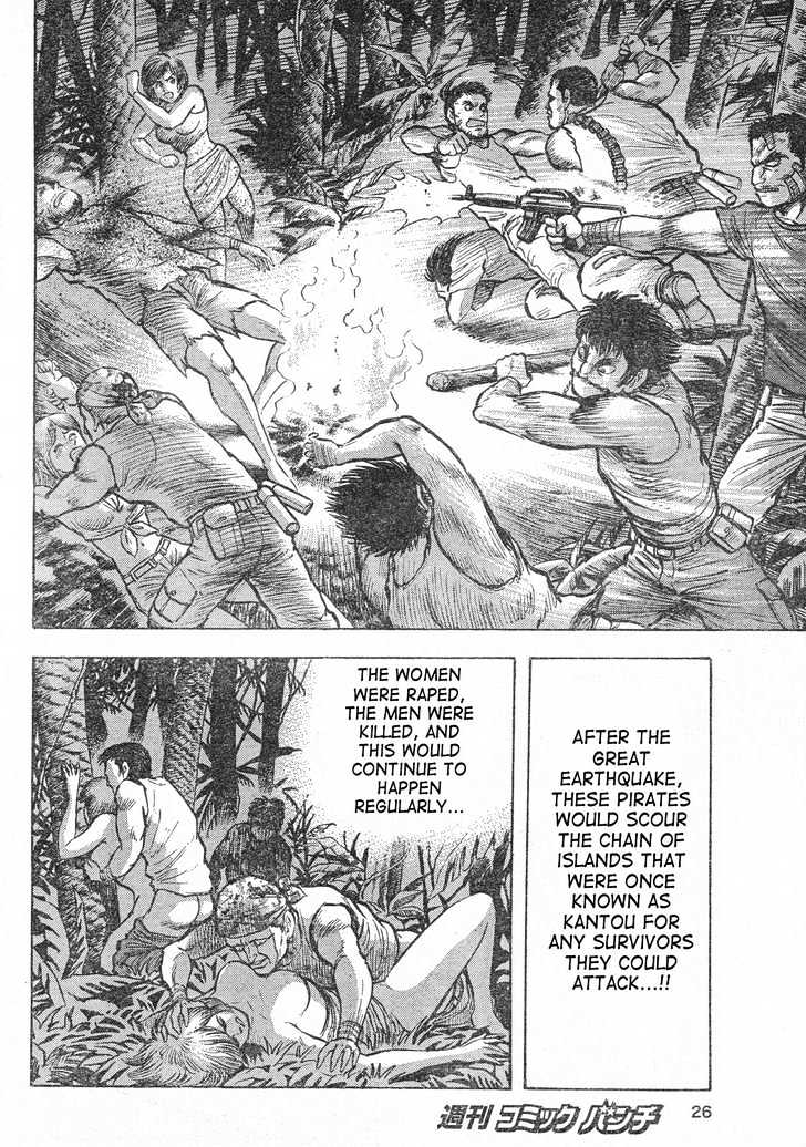 Violence Jack - Demons In A War-Torn Land - Vol.1 Chapter 1