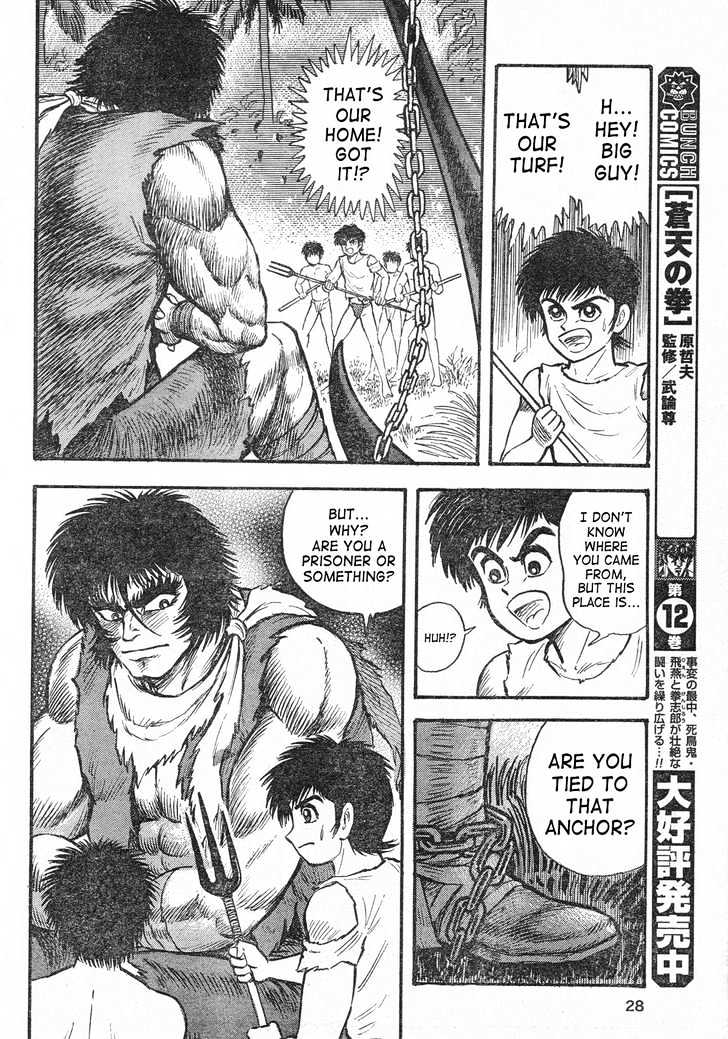 Violence Jack - Demons In A War-Torn Land - Vol.1 Chapter 1