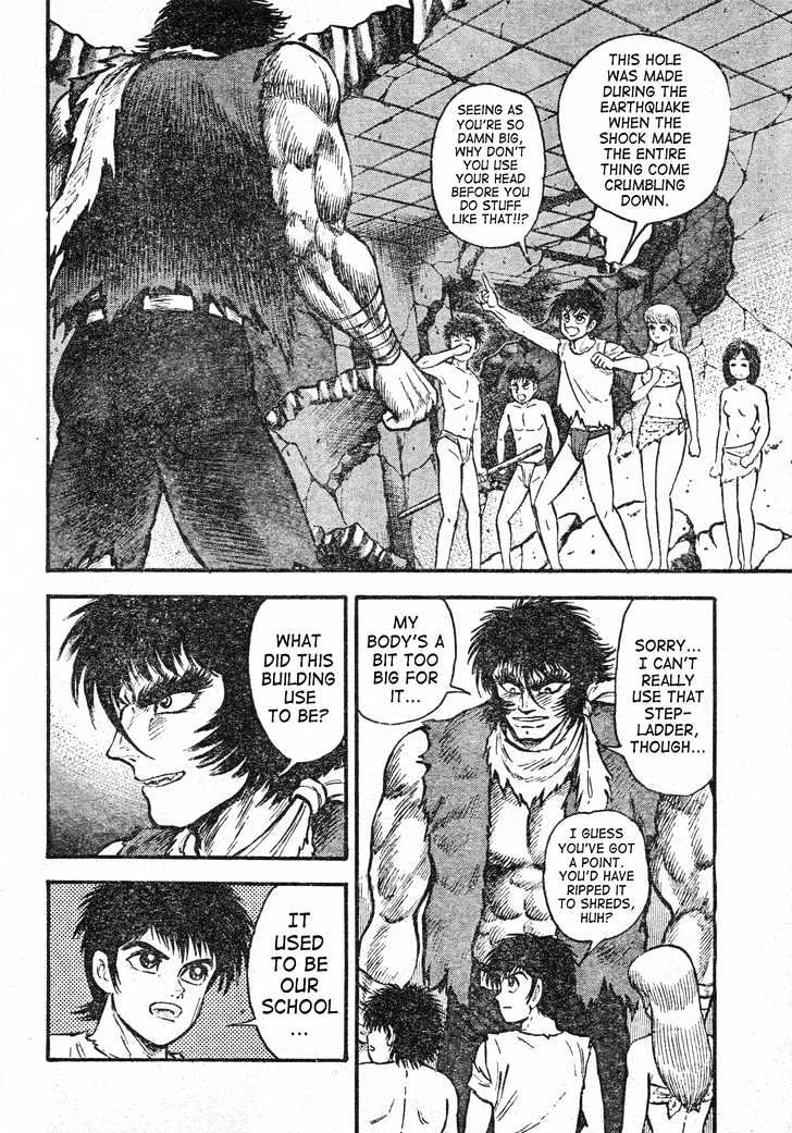 Violence Jack - Demons In A War-Torn Land - Vol.1 Chapter 1