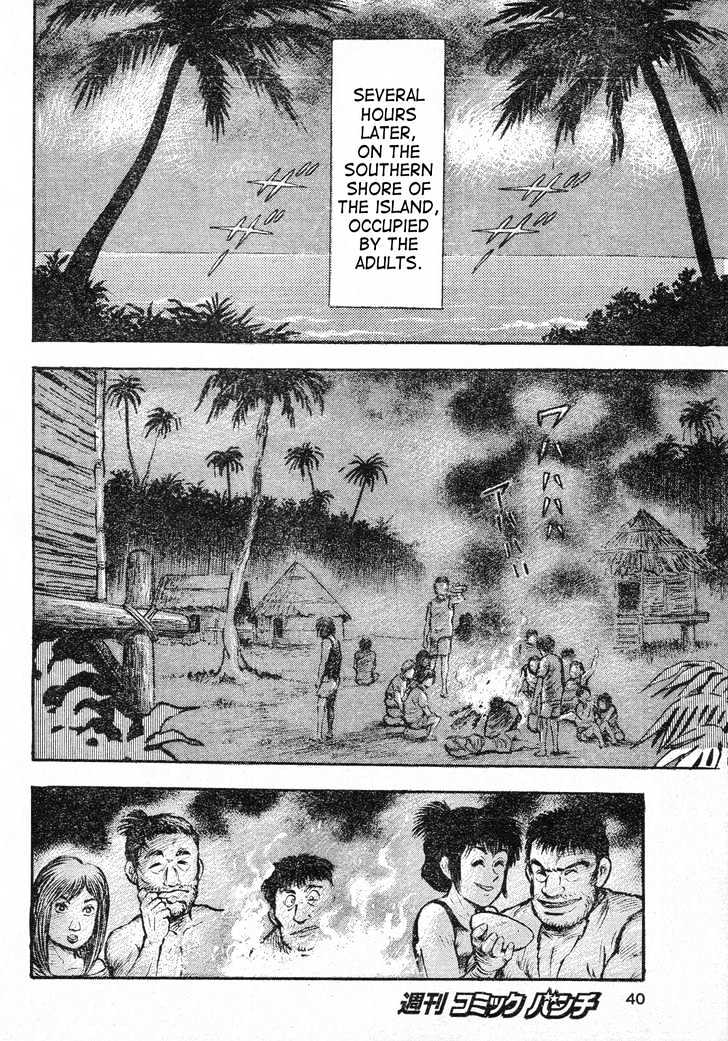 Violence Jack - Demons In A War-Torn Land - Vol.1 Chapter 1