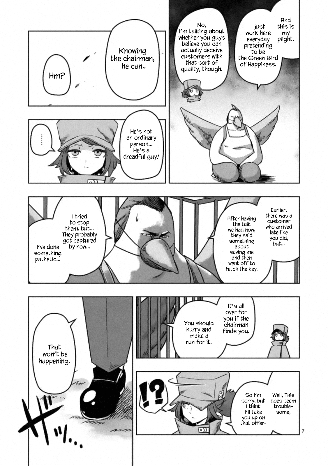 Piwi - Chapter 5: Freak Show