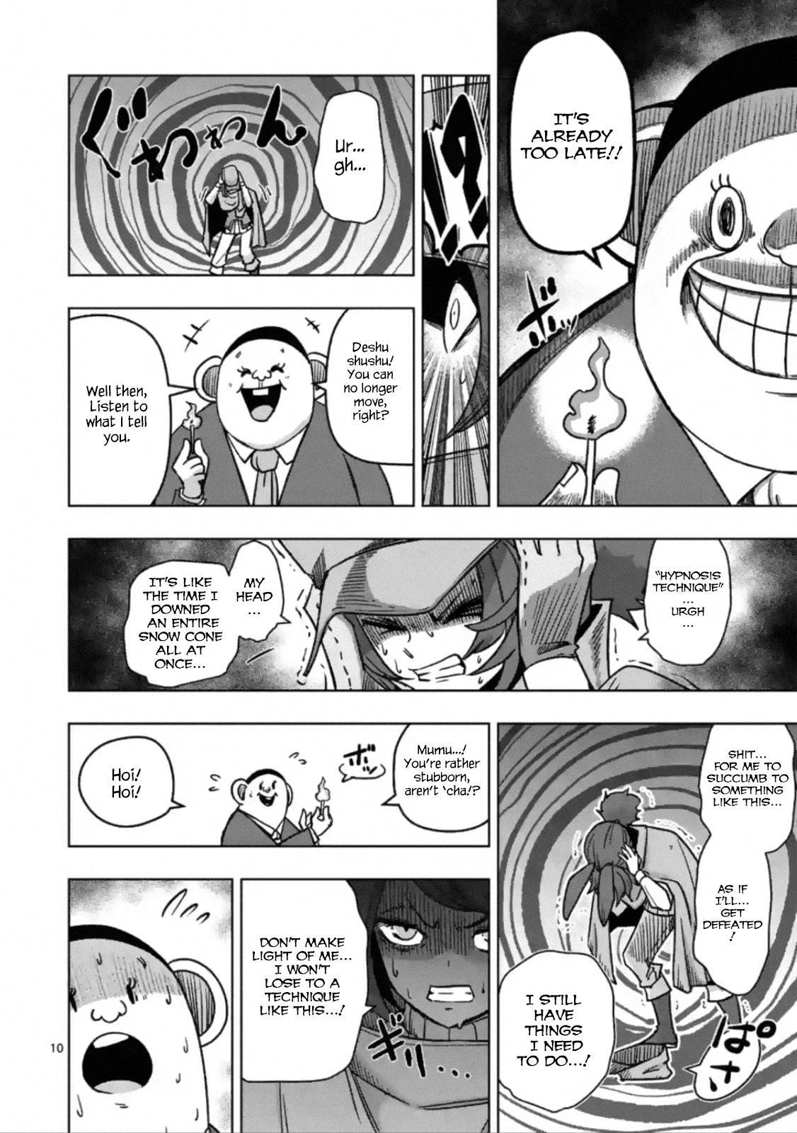 Piwi - Chapter 5: Freak Show