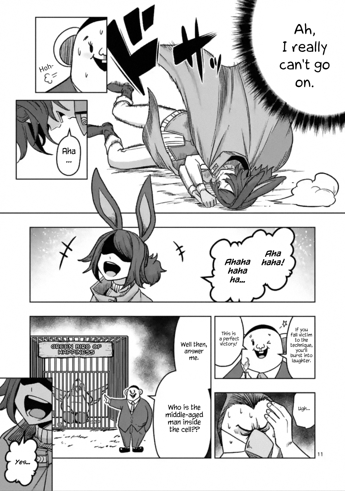 Piwi - Chapter 5: Freak Show