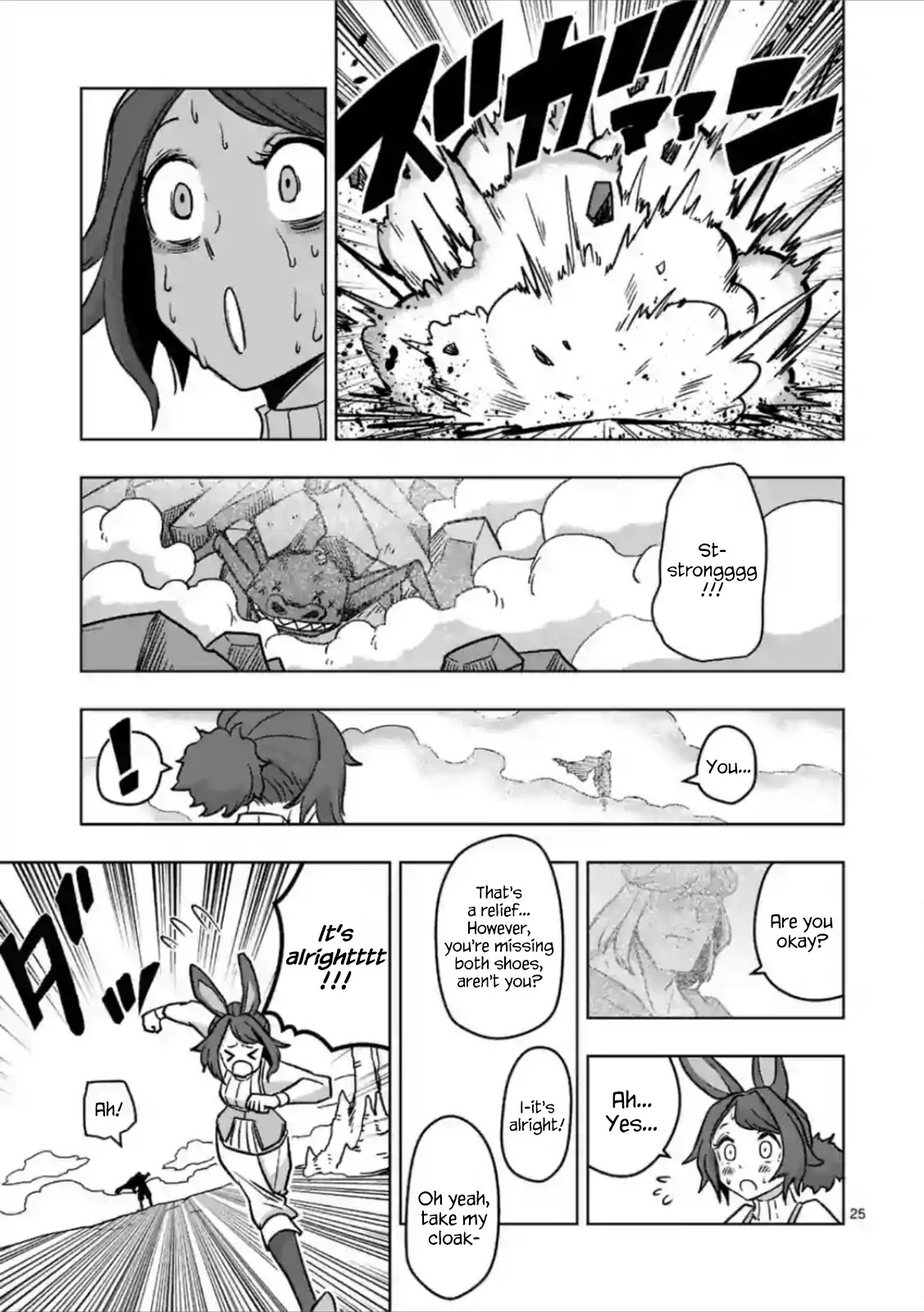 Piwi - Chapter 6: Conviction