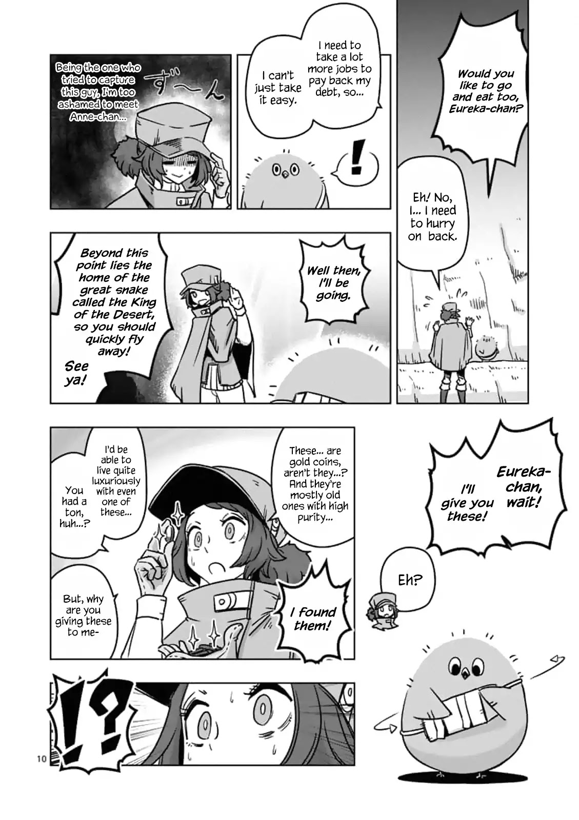 Piwi - Chapter 7: Epilogue [End]