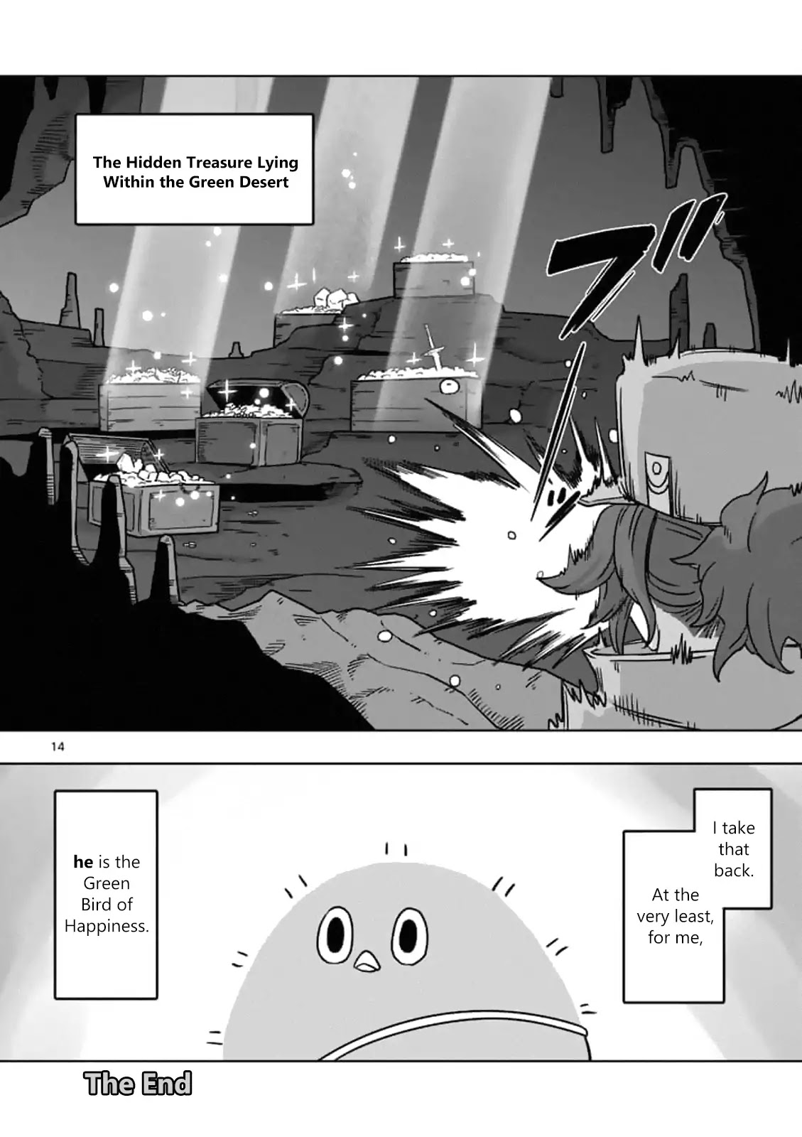 Piwi - Chapter 7: Epilogue [End]