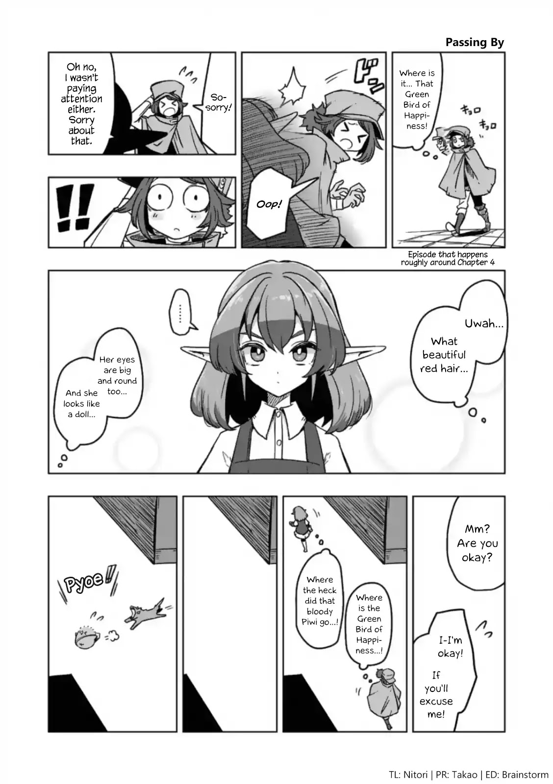 Piwi - Chapter 7: Epilogue [End]