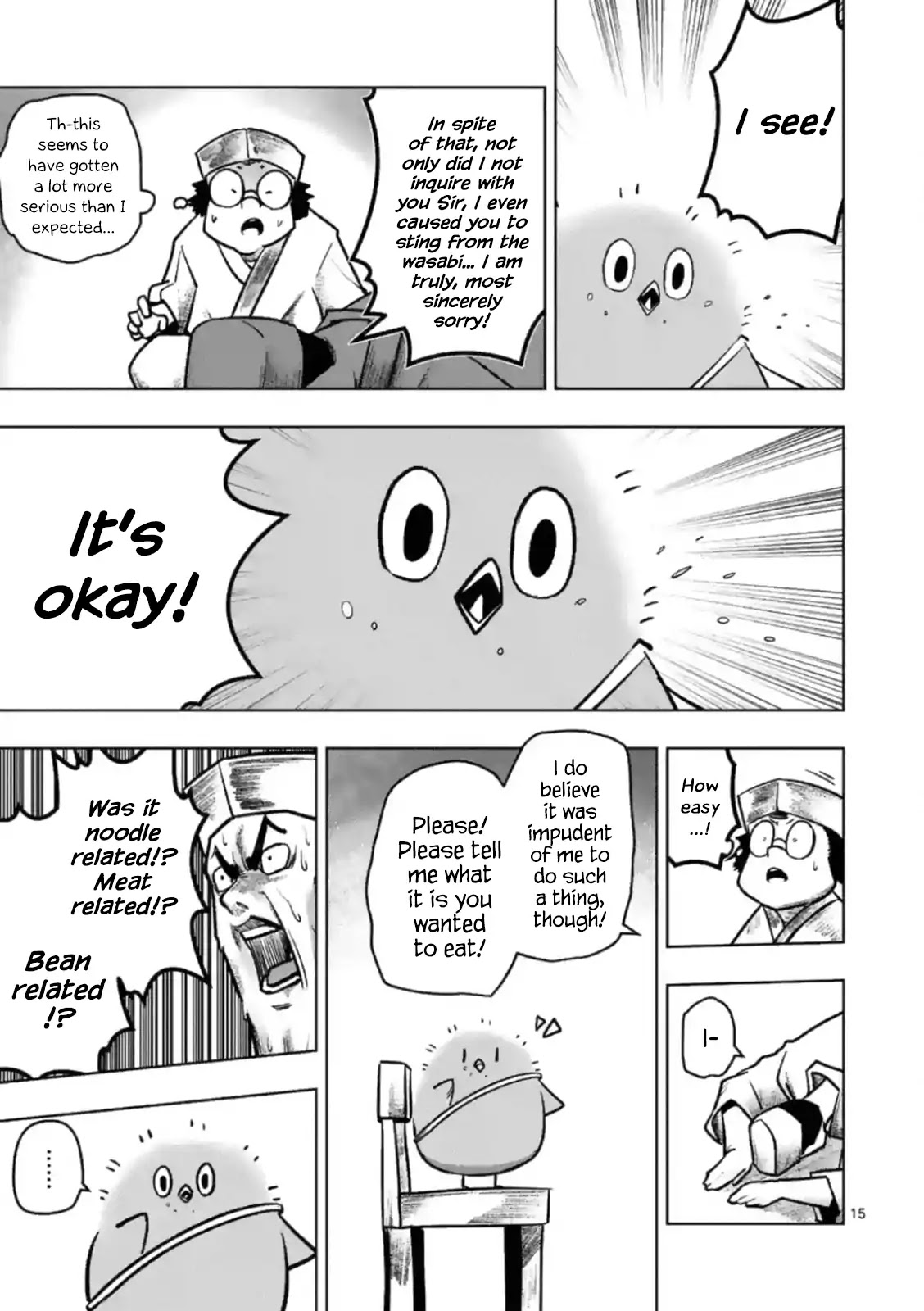 Piwi - Chapter 1: Chef