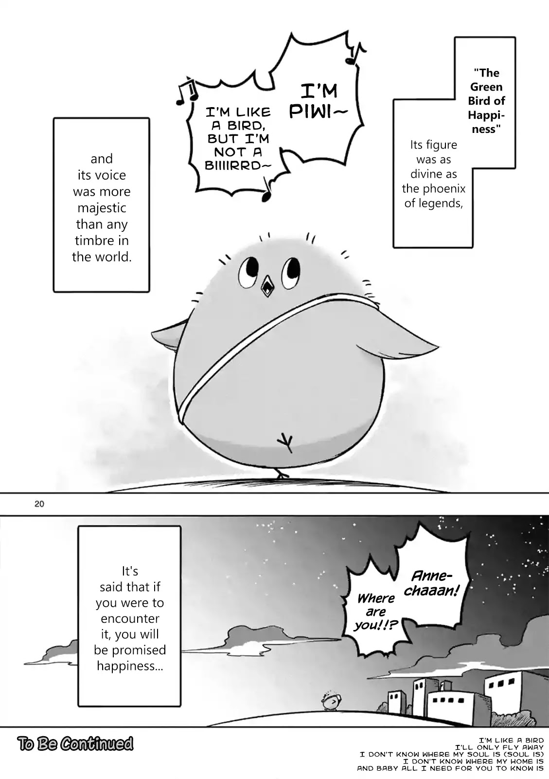 Piwi - Chapter 1: Chef