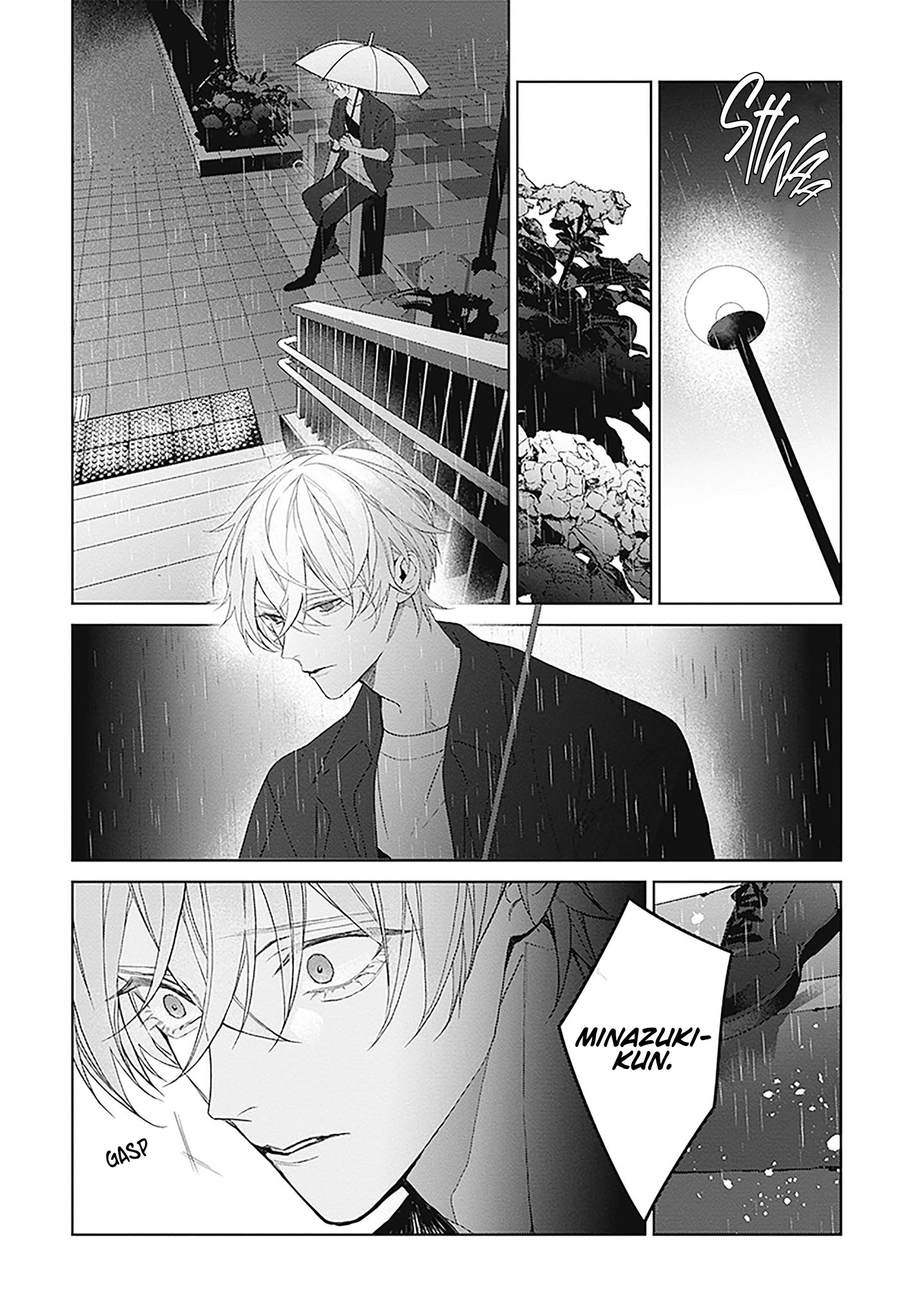 Mr. Blue - Vol.4 Chapter 21