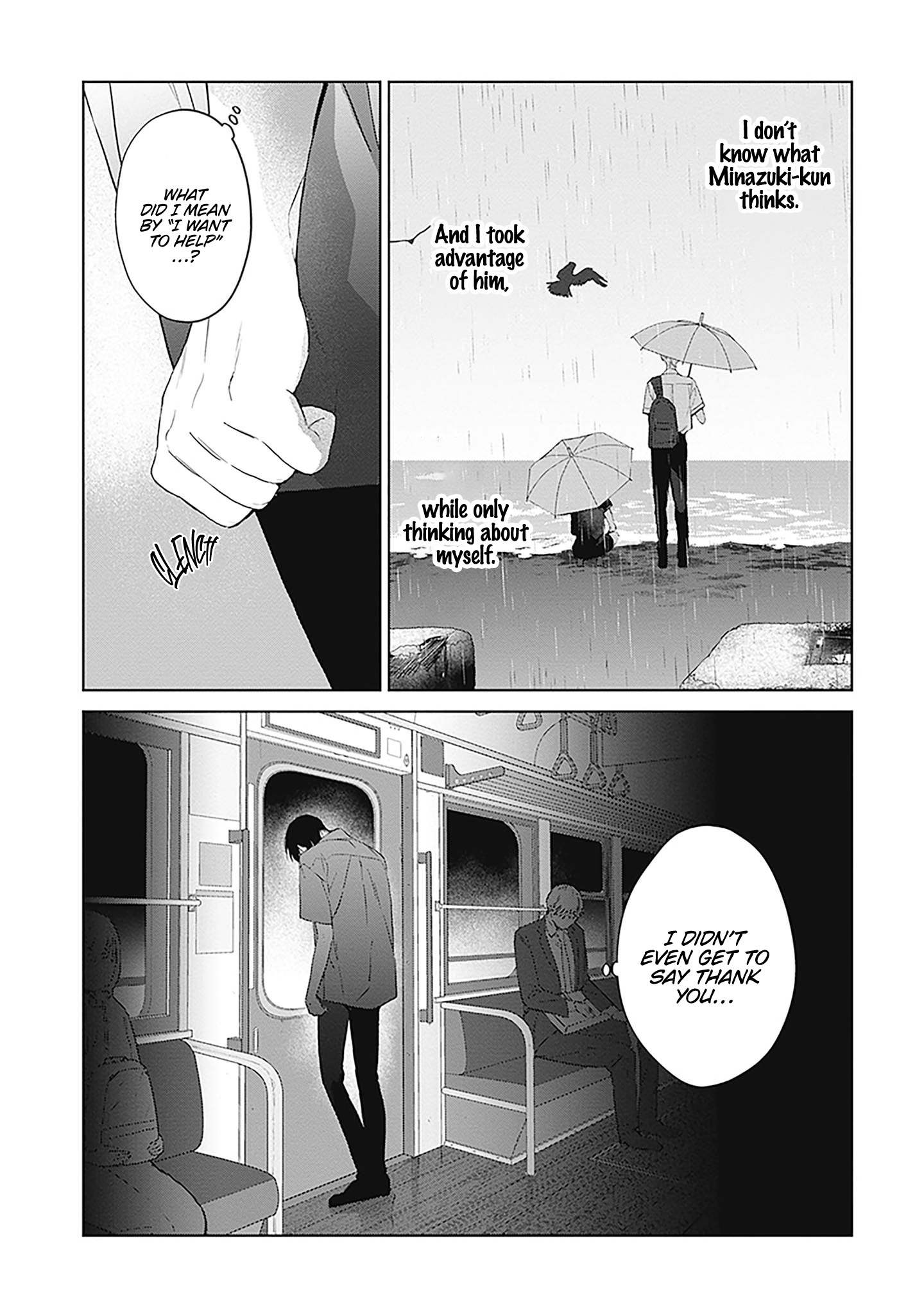 Mr. Blue - Vol.4 Chapter 21