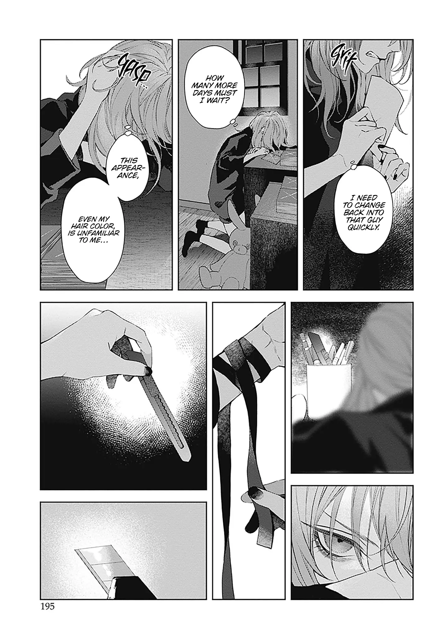 Mr. Blue - Vol.4 Chapter 26