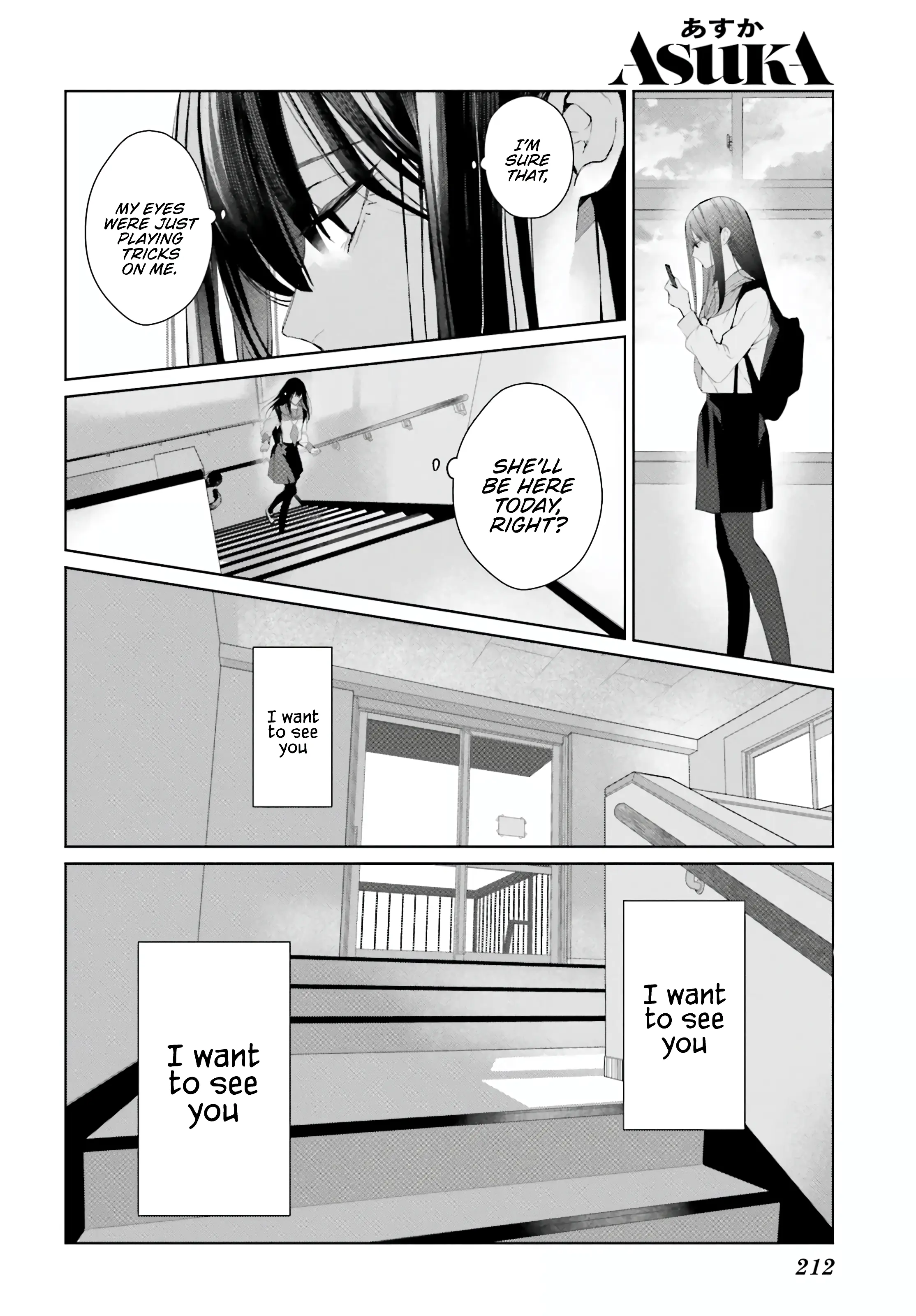 Mr. Blue - Vol.5 Chapter 29