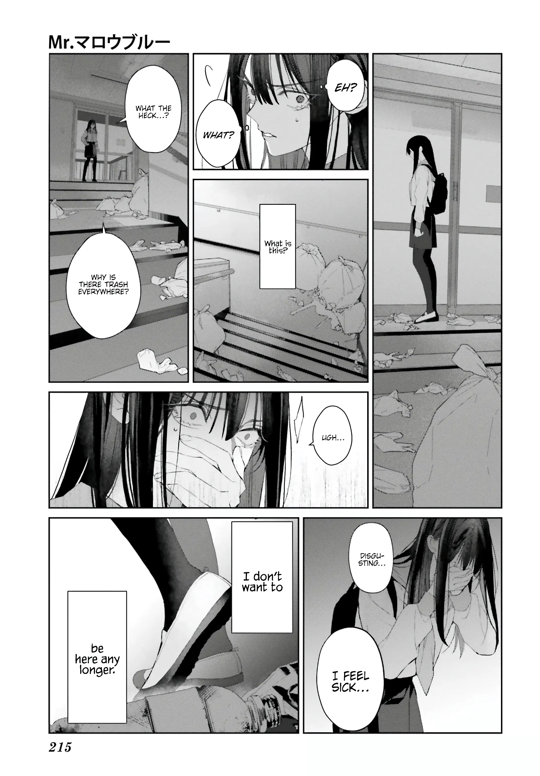 Mr. Blue - Vol.5 Chapter 29