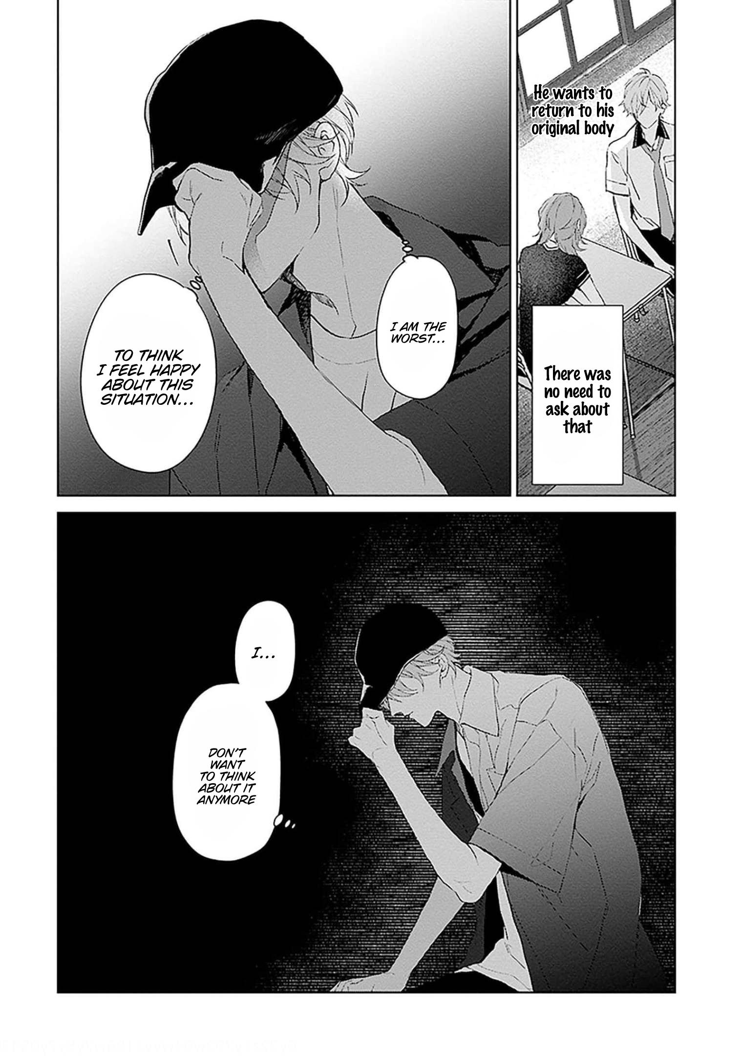 Mr. Blue - Vol.3 Chapter 20