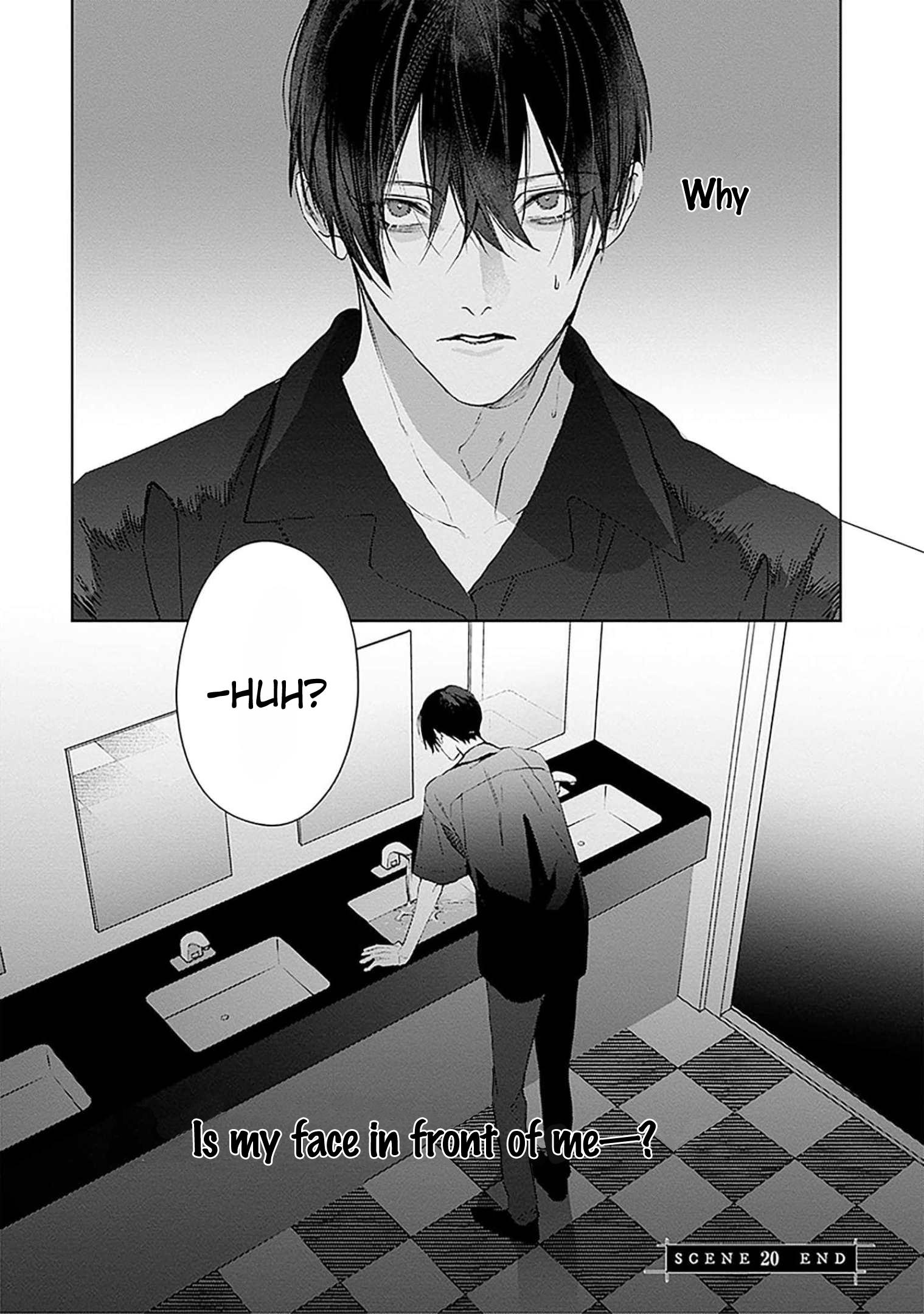 Mr. Blue - Vol.3 Chapter 20