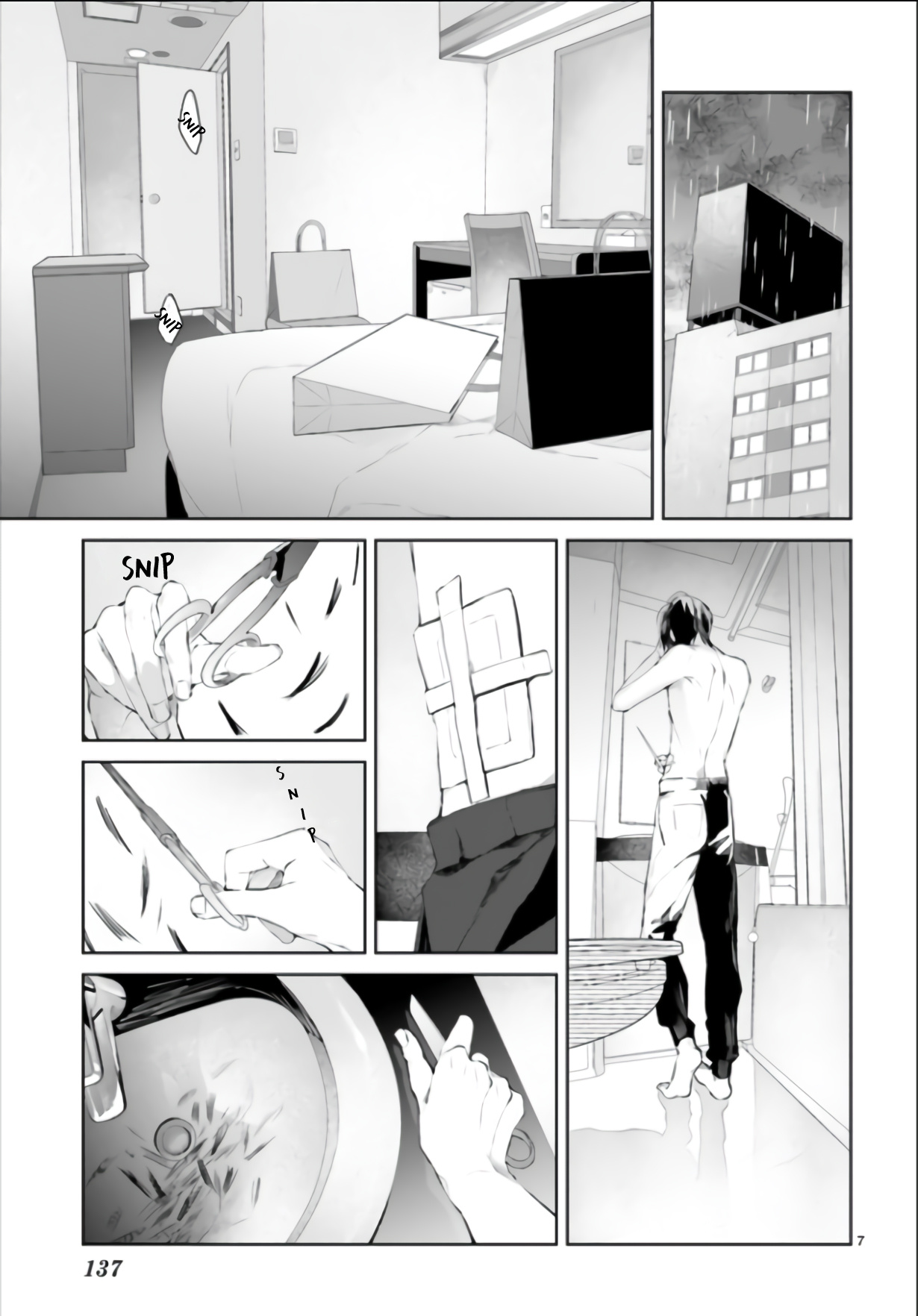 Mr. Blue - Vol.1 Chapter 4