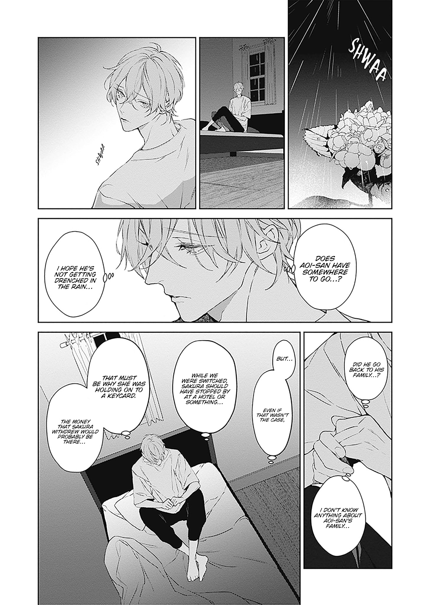 Mr. Blue - Vol.4 Chapter 22