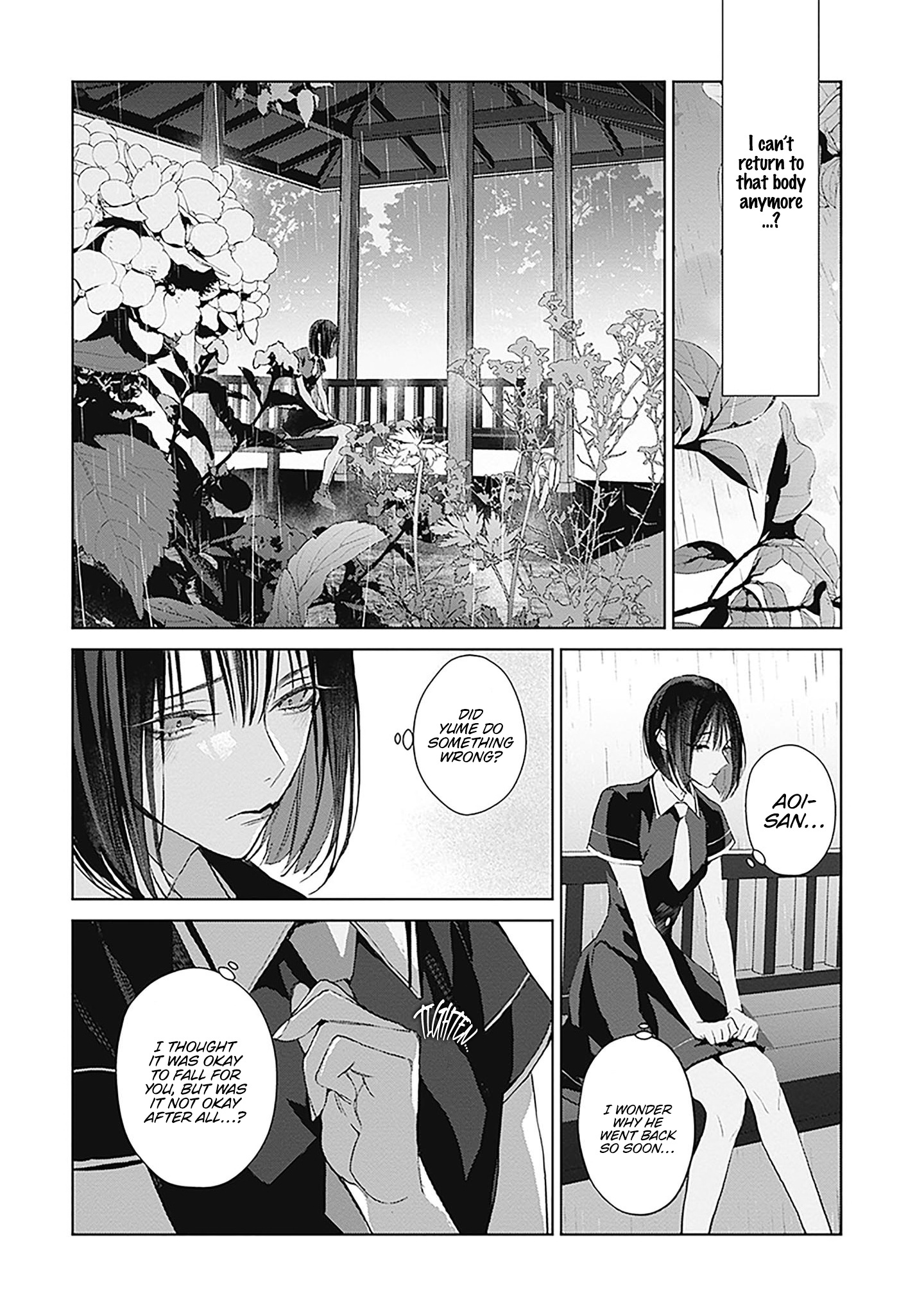 Mr. Blue - Vol.4 Chapter 22