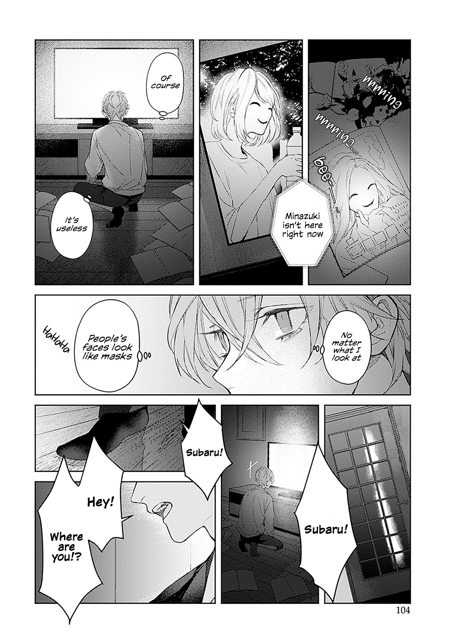 Mr. Blue - Vol.3 Chapter 17