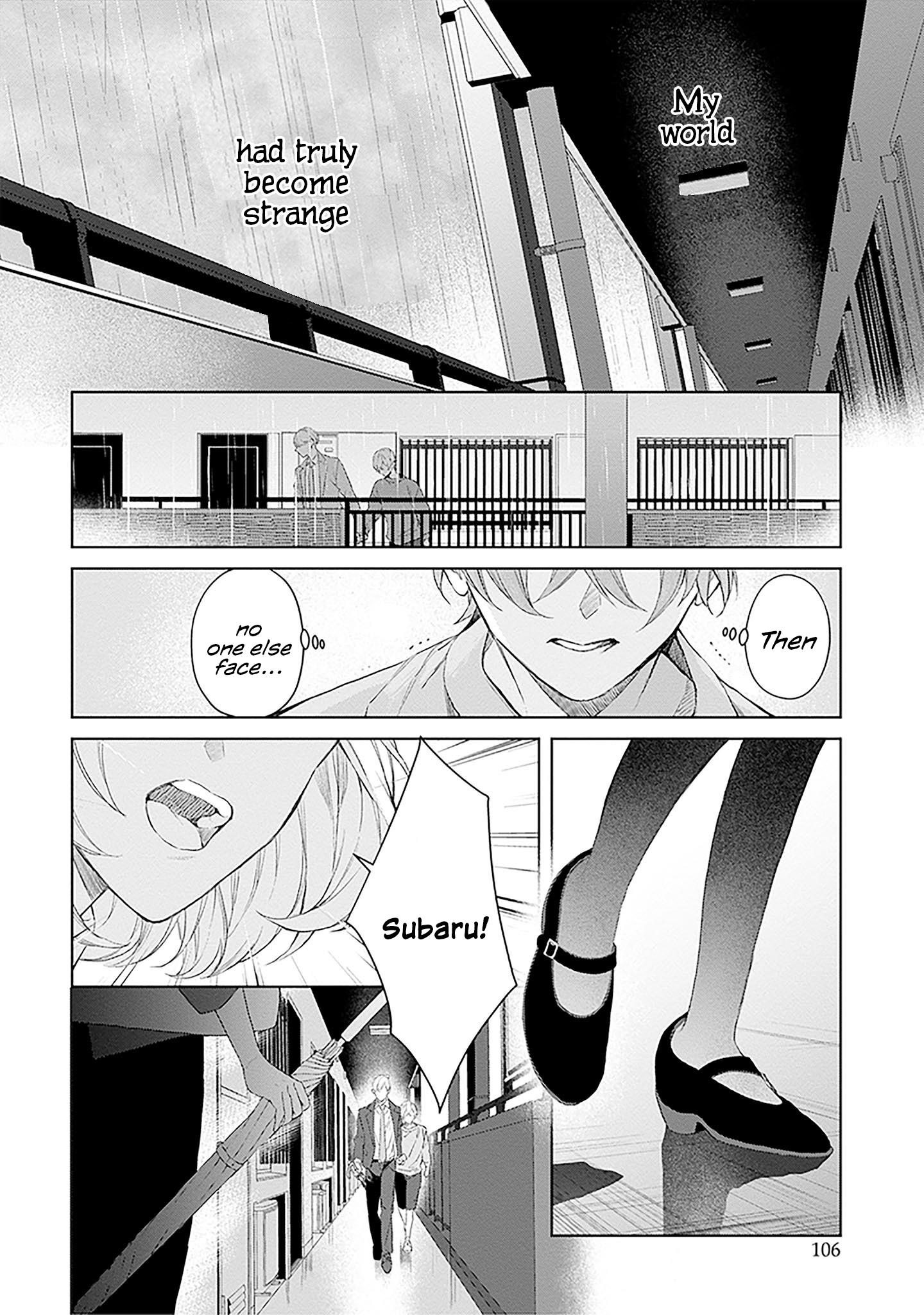 Mr. Blue - Vol.3 Chapter 17