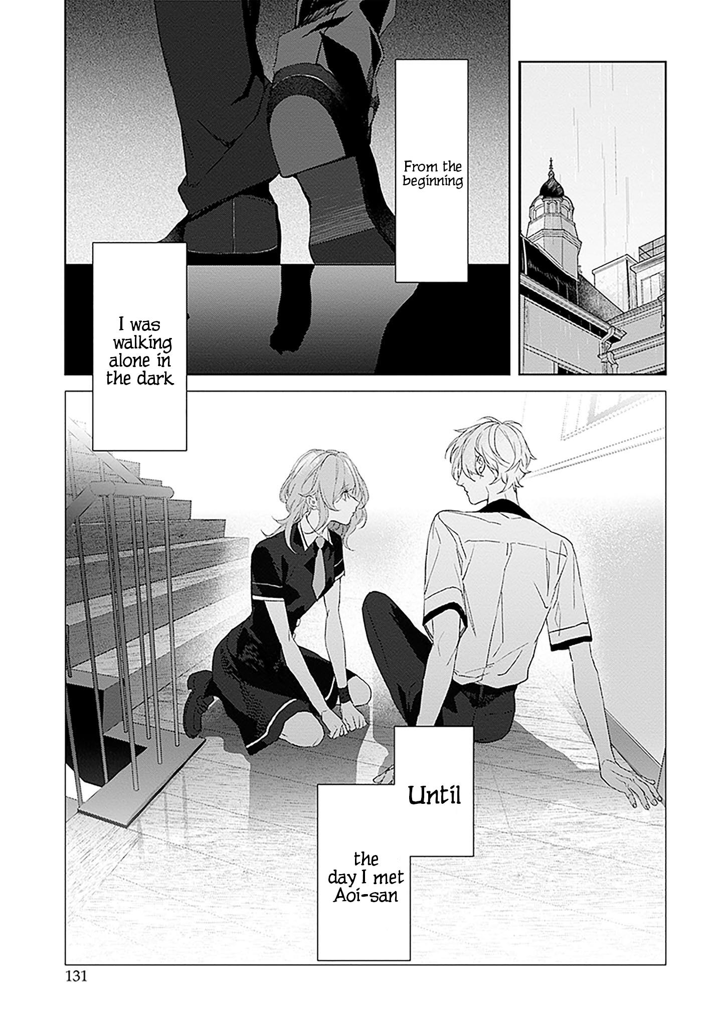 Mr. Blue - Vol.3 Chapter 17