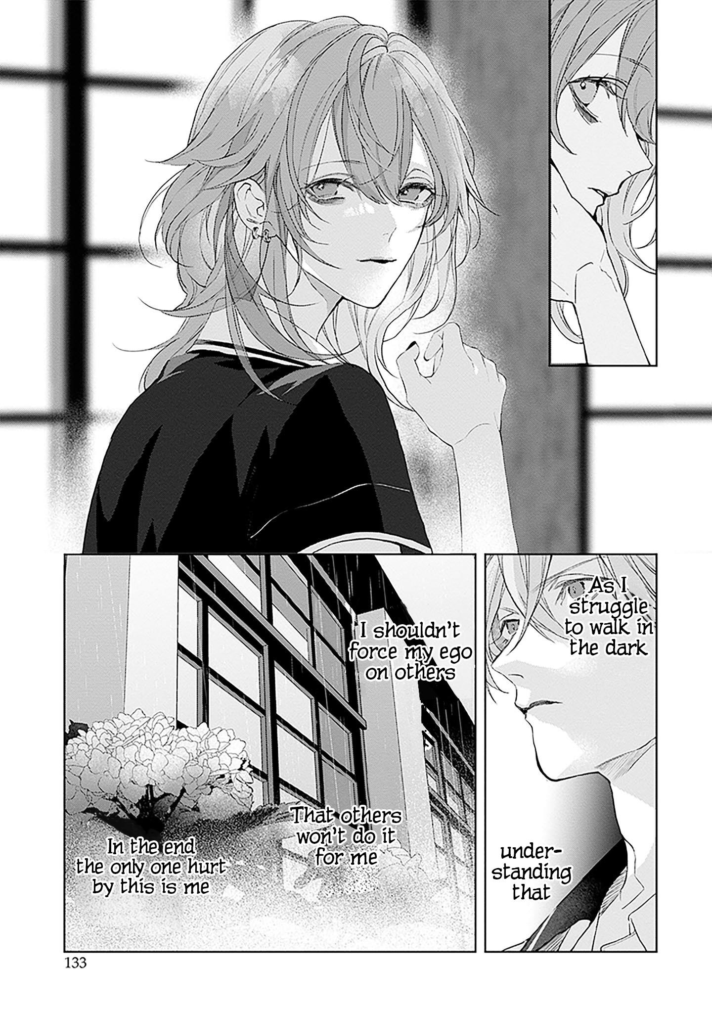 Mr. Blue - Vol.3 Chapter 17