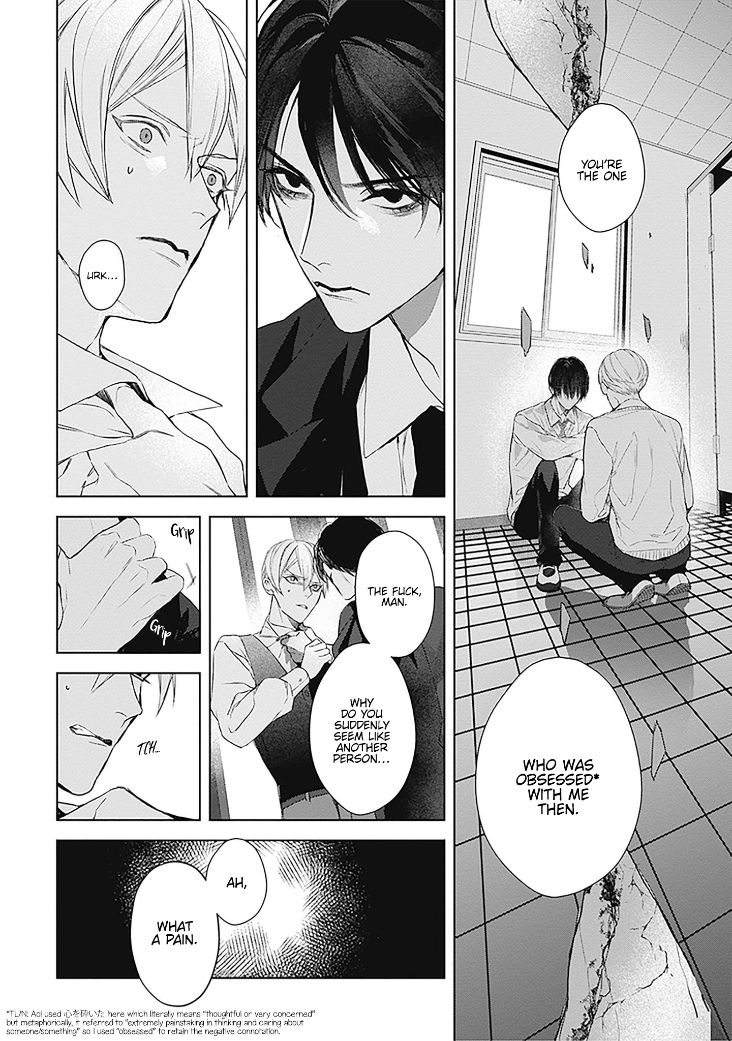 Mr. Blue - Vol.4 Chapter 24