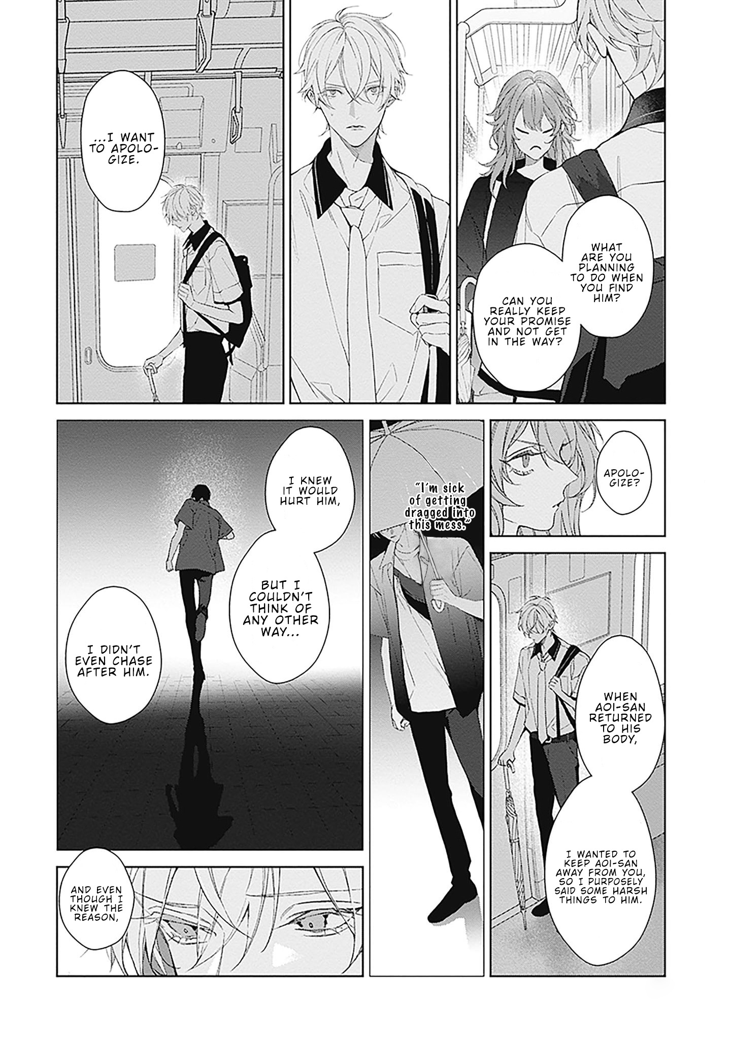 Mr. Blue - Vol.4 Chapter 23