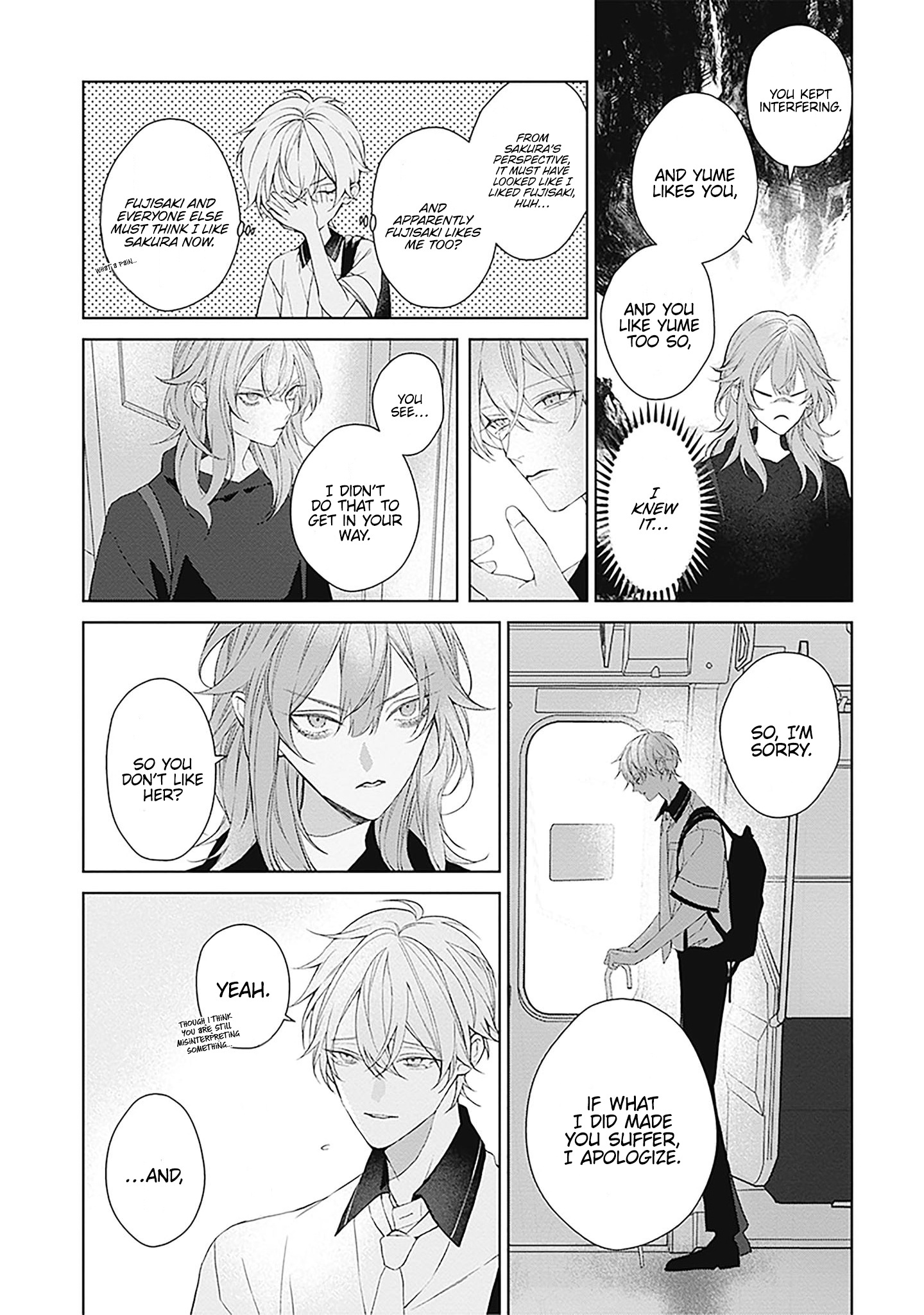 Mr. Blue - Vol.4 Chapter 23