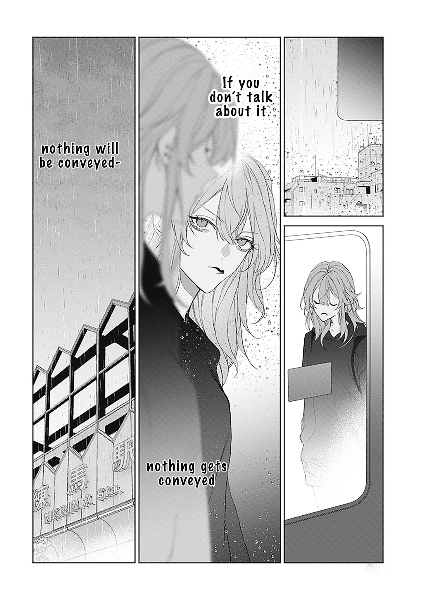 Mr. Blue - Vol.4 Chapter 23