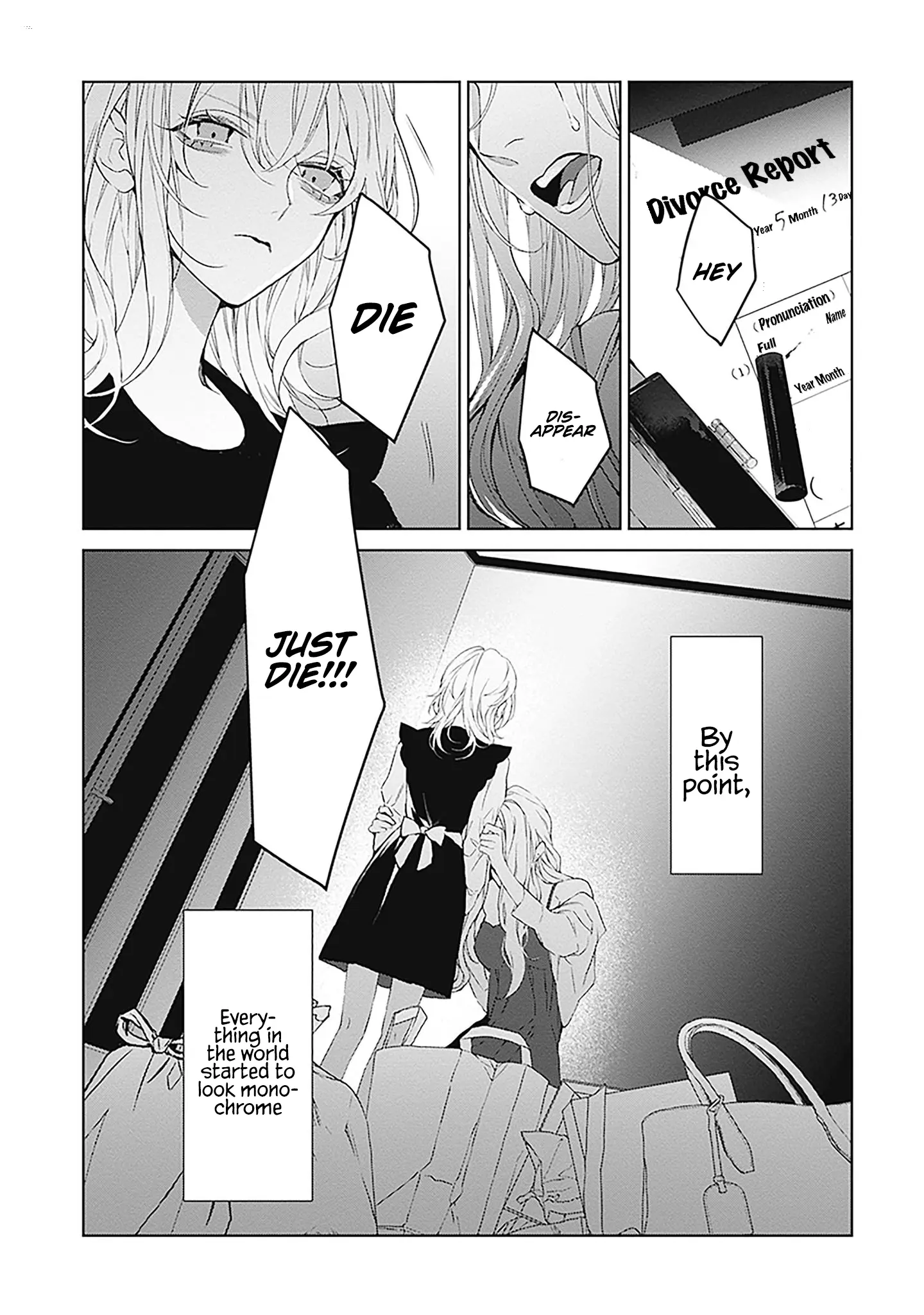 Mr. Blue - Vol.4 Chapter 25