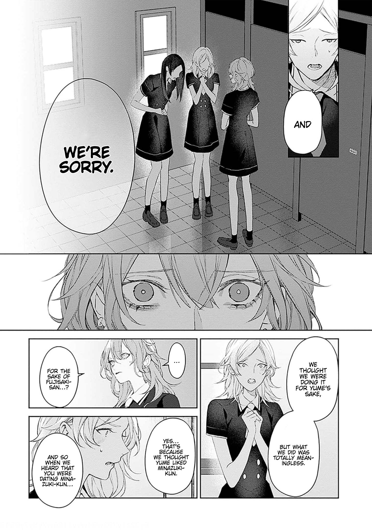 Mr. Blue - Vol.3 Chapter 18