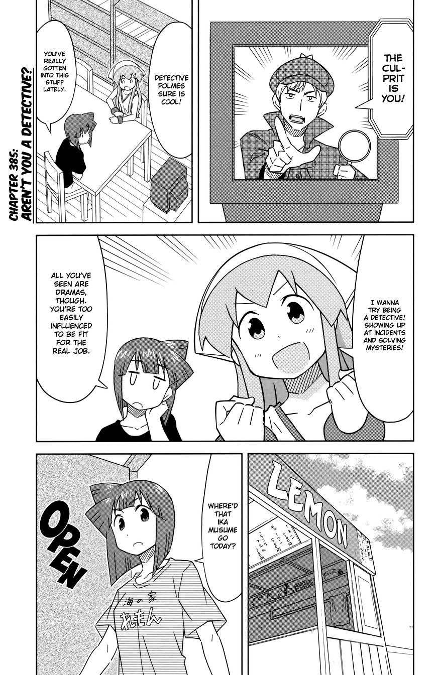 Shinryaku! Ika Musume - Vol.16 Chapter 385 : Aren T You A Detective?