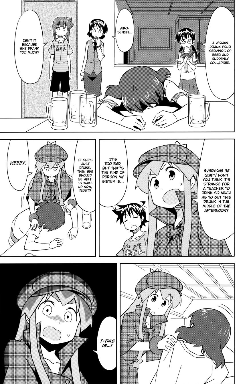 Shinryaku! Ika Musume - Vol.16 Chapter 385 : Aren T You A Detective?