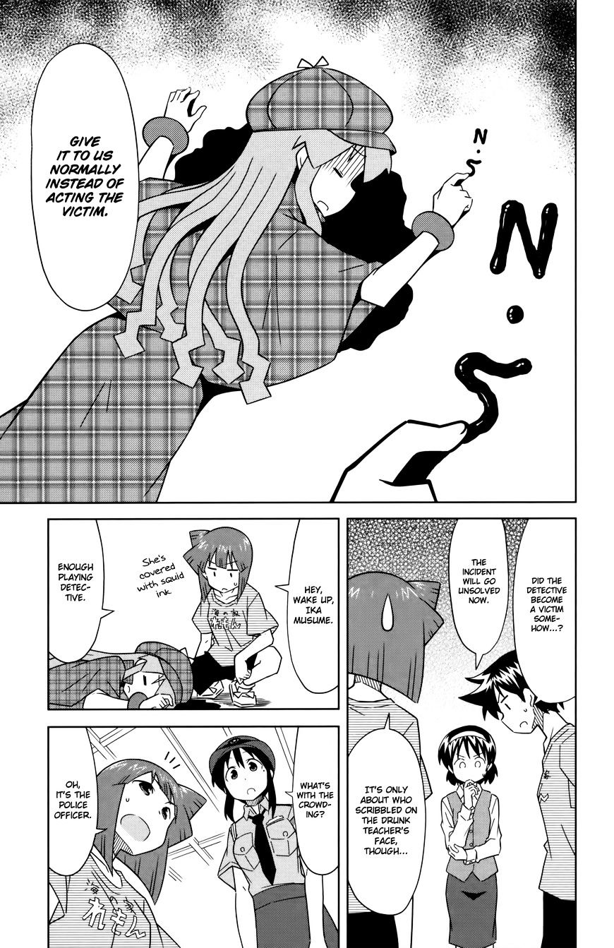 Shinryaku! Ika Musume - Vol.16 Chapter 385 : Aren T You A Detective?