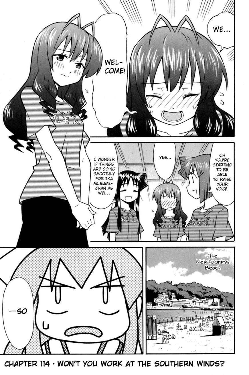 Shinryaku! Ika Musume - Vol.6 Chapter 114 : Won T You Work At The Southern Winds?