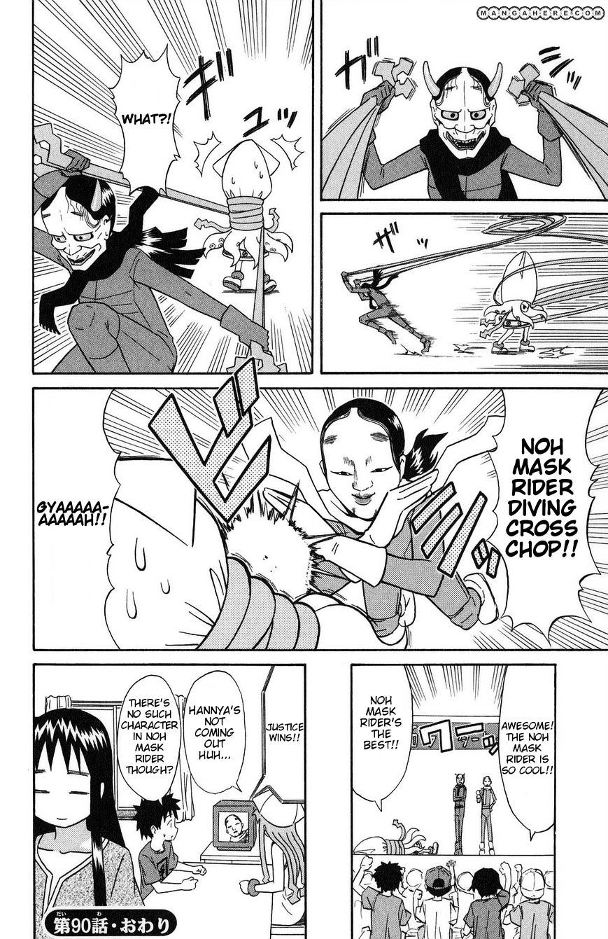 Shinryaku! Ika Musume - Vol.5 Chapter 90 : Isn T It A Hero Show?