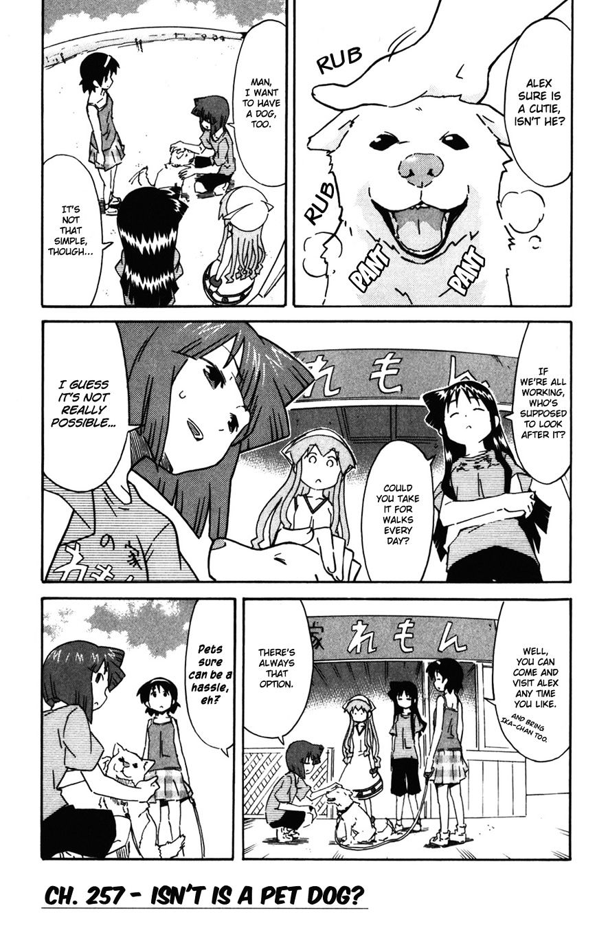 Shinryaku! Ika Musume - Vol.14 Chapter 257 : Isn T It A Pet Dog?