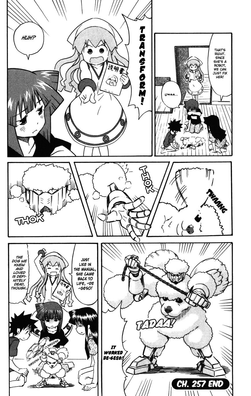 Shinryaku! Ika Musume - Vol.14 Chapter 257 : Isn T It A Pet Dog?