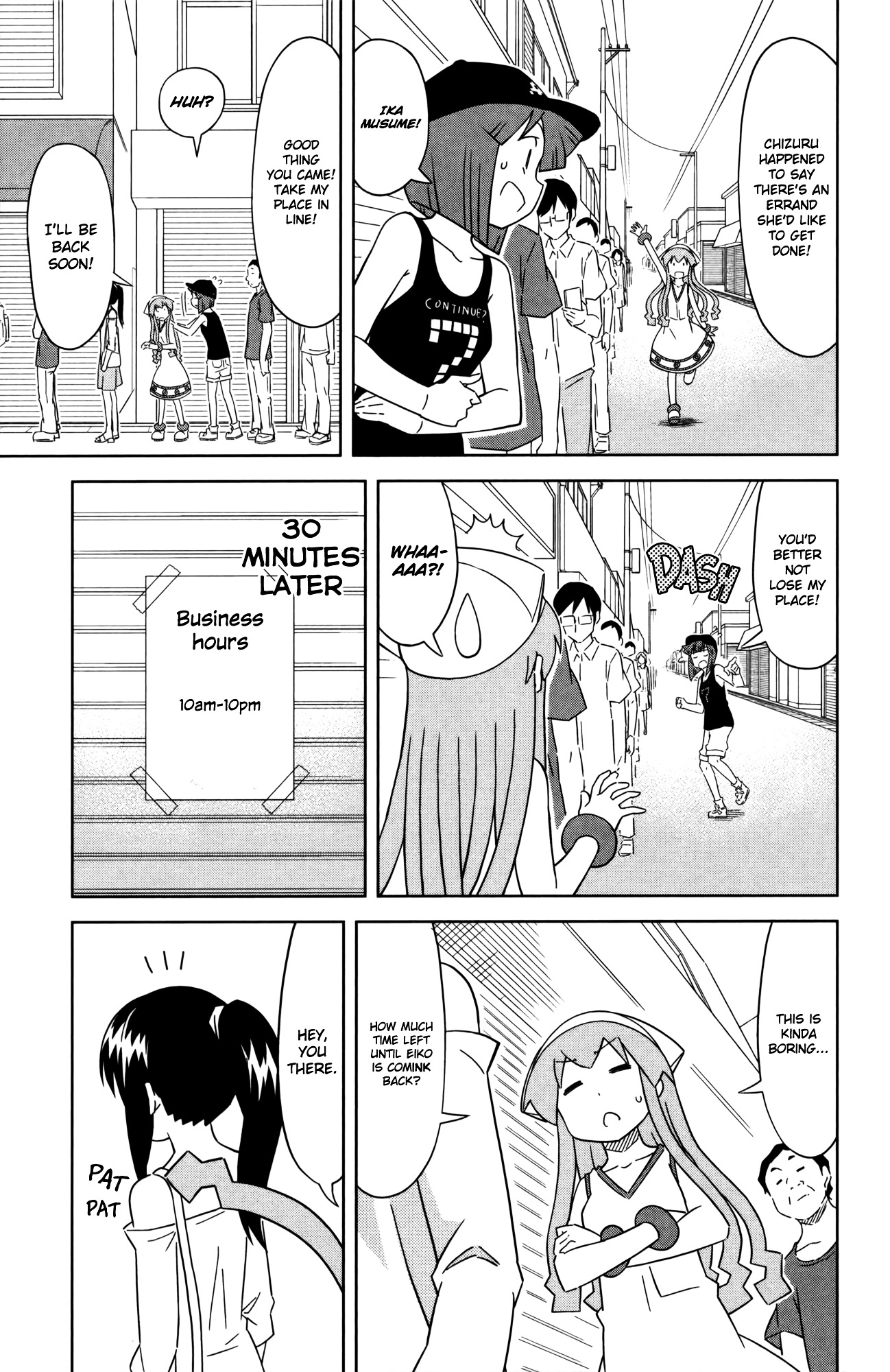 Shinryaku! Ika Musume - Vol.20 Chapter 371 : Aren T You Lining Up?